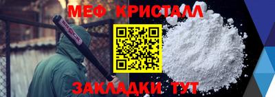 круглые Среднеуральск