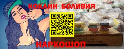 мет Славянск-на-Кубани