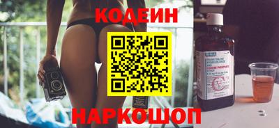 меф VHQ Славгород