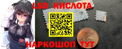 круглые Среднеуральск