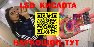 меф VHQ Славгород