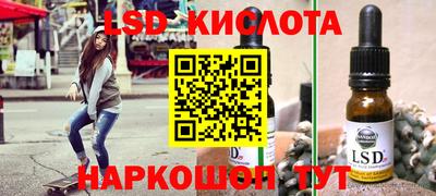 меф VHQ Славгород