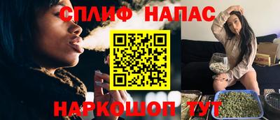 меф VHQ Славгород