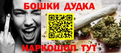 меф VHQ Славгород