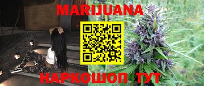 меф VHQ Славгород