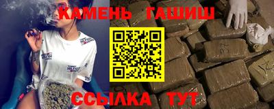 меф VHQ Славгород