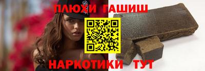 меф VHQ Славгород